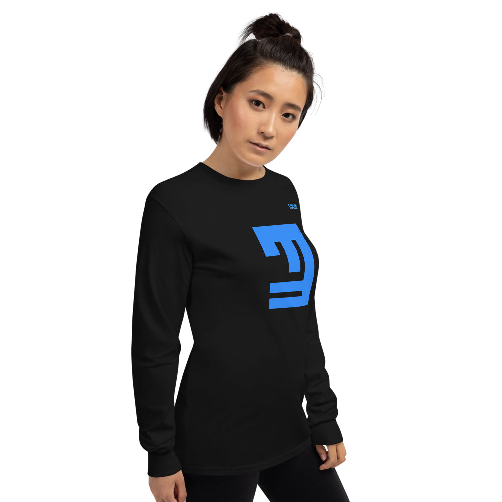 Black Unisex Long Sleeved T-Shirt | Gildan 2400 LBS (L-D04)