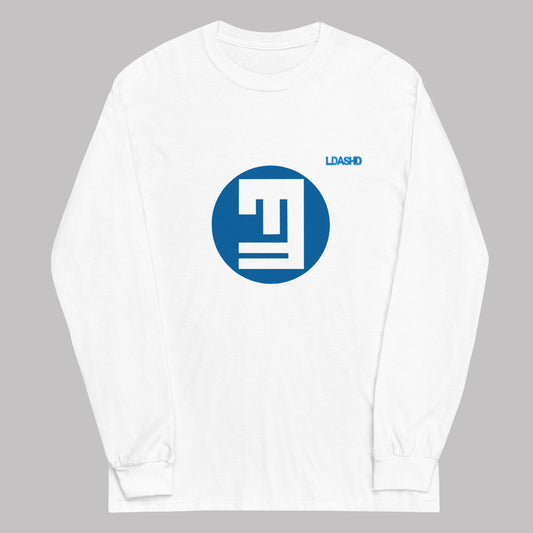 White Unisex Long Sleeved T-shirt | Gildan 2400 LBR (L-D08)
