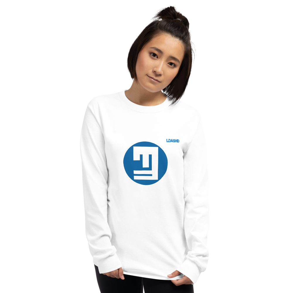 White Unisex Long Sleeved T-shirt | Gildan 2400 LBR (L-D08)