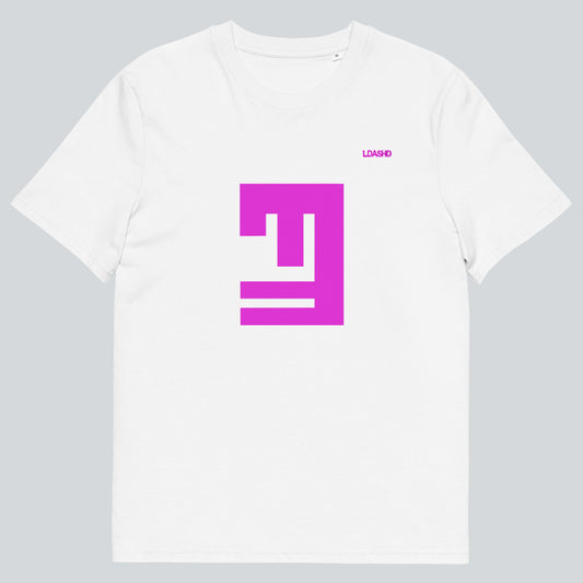 N1 White / Black / & Dark Heather Blue Unisex Organic Cotton T-Shirt LPS